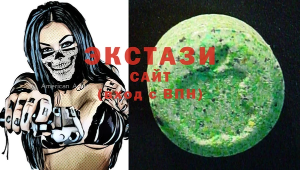героин Балахна