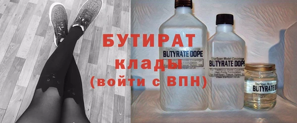 таблы Баксан