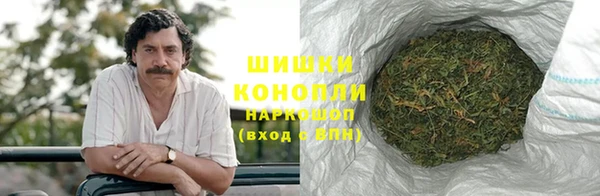 героин Балахна