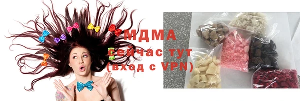 таблы Баксан