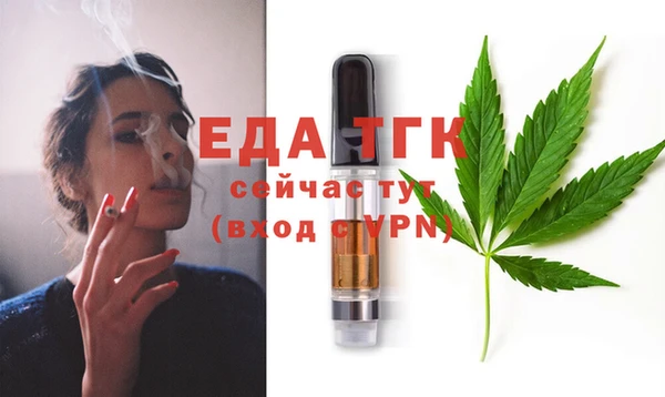 таблы Баксан