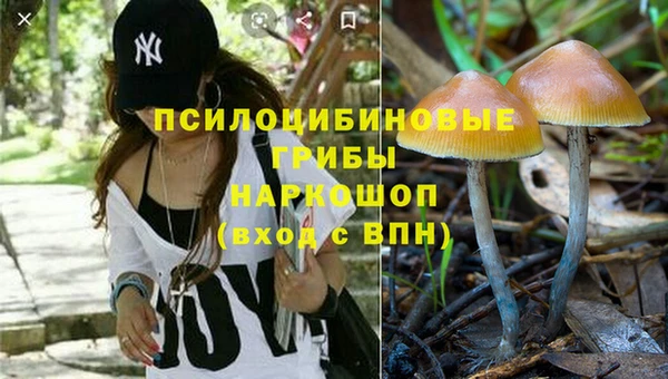меф VHQ Балабаново