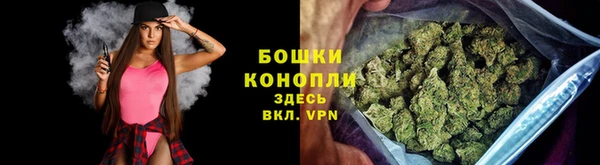 героин Балахна