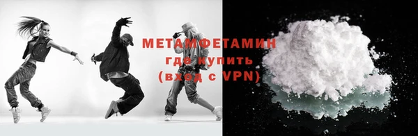 таблы Баксан