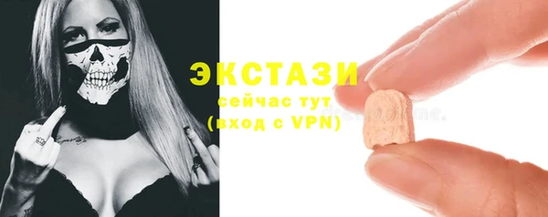 героин Балахна