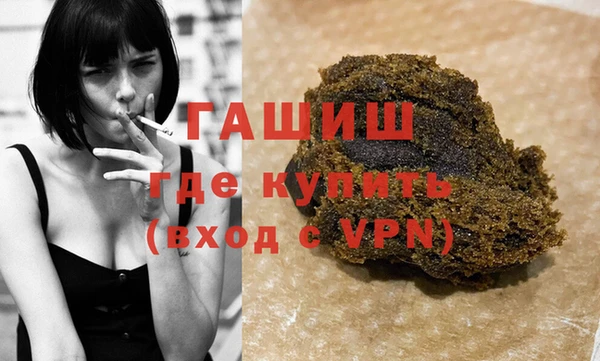 меф VHQ Балабаново