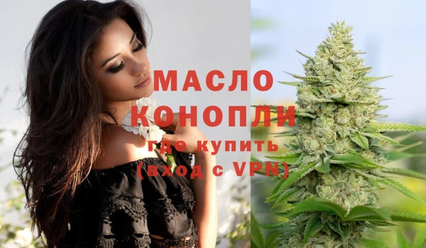 таблы Баксан