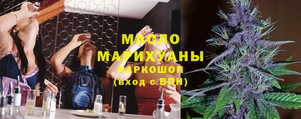 таблы Баксан