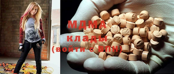 таблы Баксан