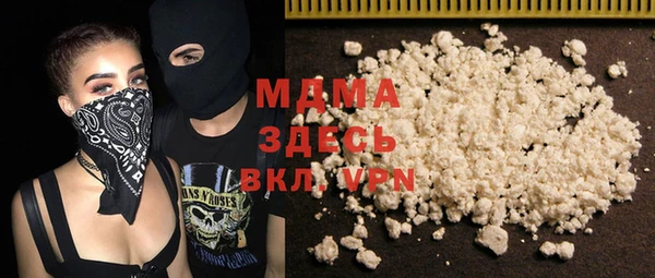 меф VHQ Балабаново