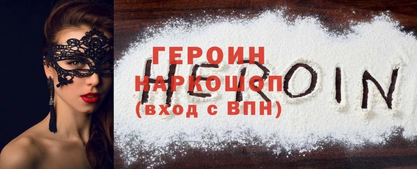 меф VHQ Балабаново