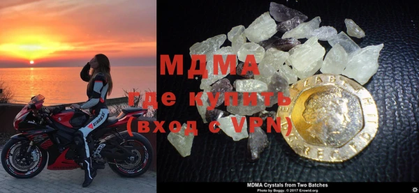героин Балахна