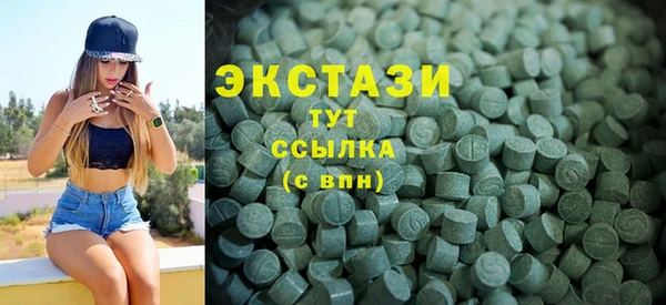 героин Балахна
