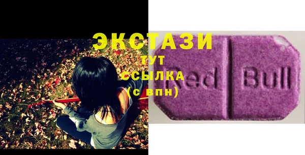 таблы Баксан