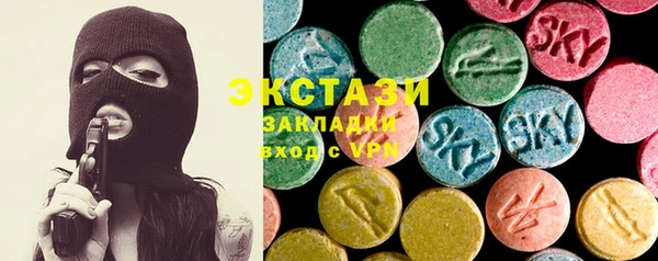 таблы Баксан