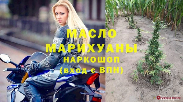 таблы Баксан