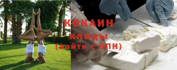 меф VHQ Балабаново