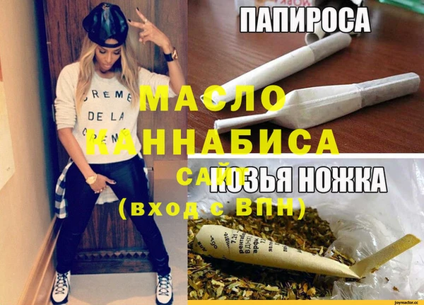 таблы Баксан
