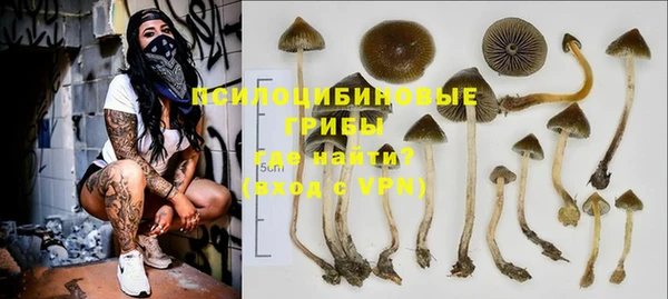 таблы Баксан