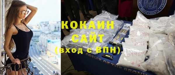 меф VHQ Балабаново