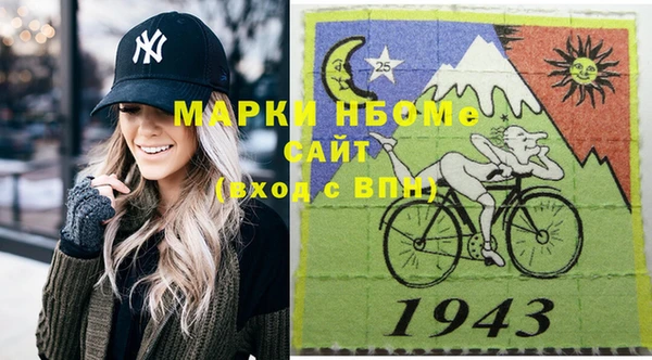 меф VHQ Балабаново