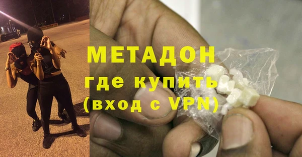 таблы Баксан