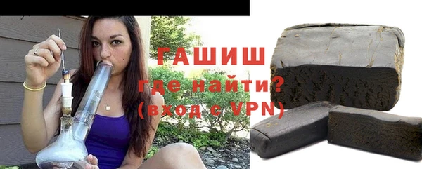 таблы Баксан