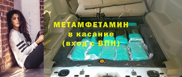 таблы Баксан