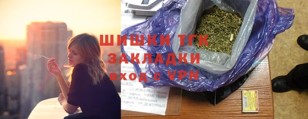 героин Балахна