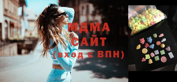 героин Балахна