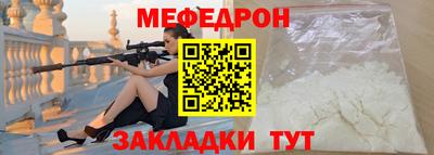 гашишное масло Краснодар
