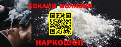 гашишное масло Краснодар