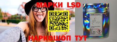 гашишное масло Краснодар