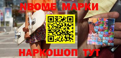 гашишное масло Краснодар