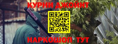 спиды Краснознаменск