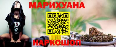 спиды Краснознаменск