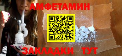 гашишное масло Краснодар