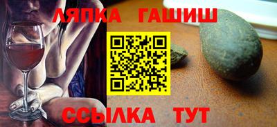 спиды Краснознаменск