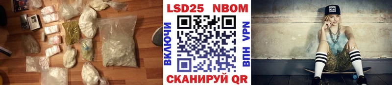 ЛСД экстази кислота  площадка какой сайт  Корсаков 