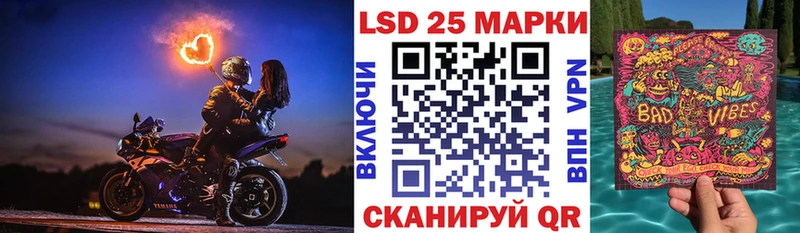 Марки NBOMe 1,5мг  где продают   ОМГ ОМГ ссылки  Корсаков 