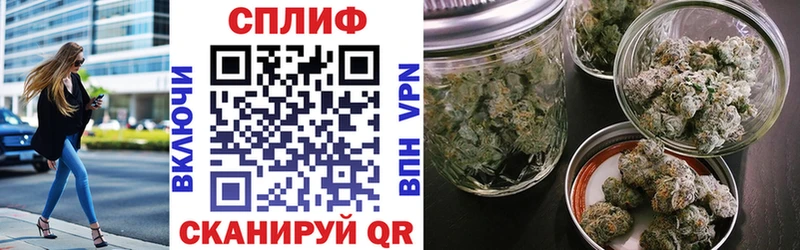 купить наркотик  Корсаков  Марихуана индика 